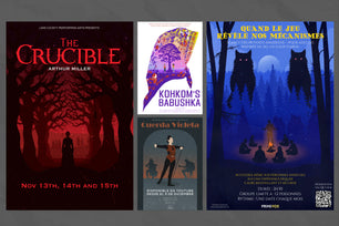 Design modern minimalist theater, play posters and artwork